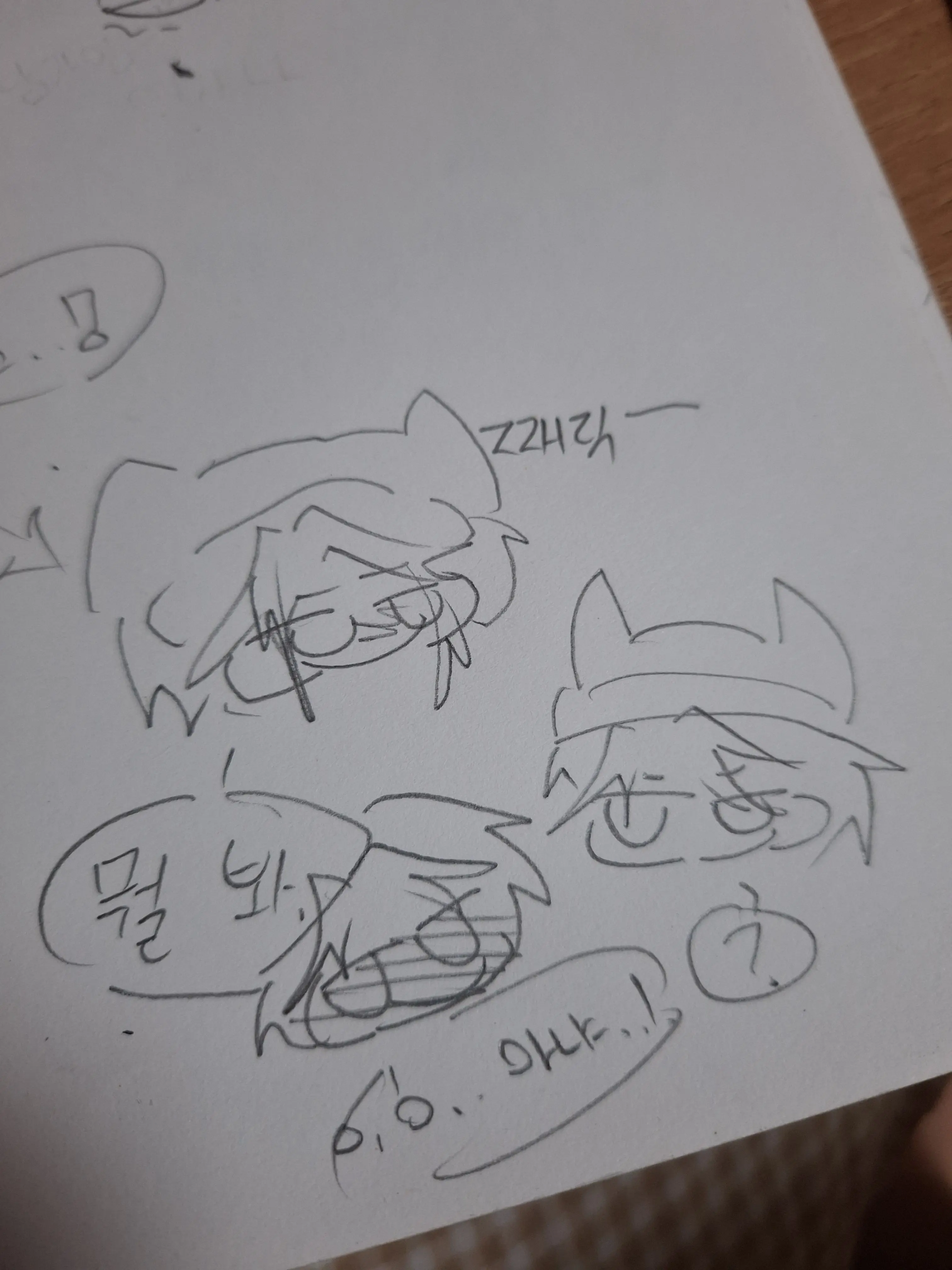 Applepi_3의 팀나빠