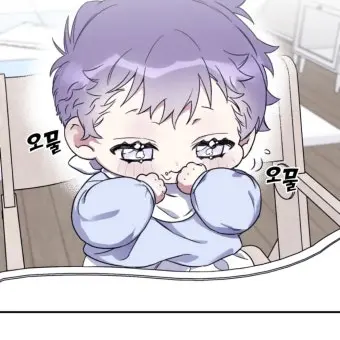 UsableRazor4681의 이방울