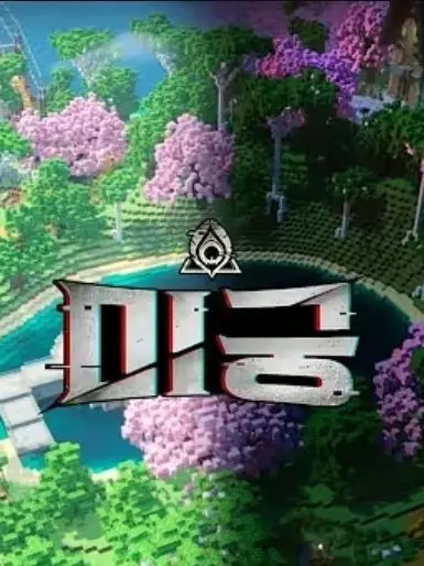 el09846의 미궁
