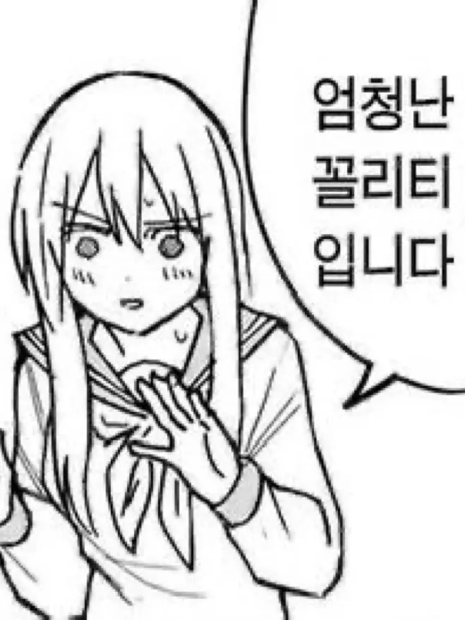 LargeBear6206의 얀데레-♡