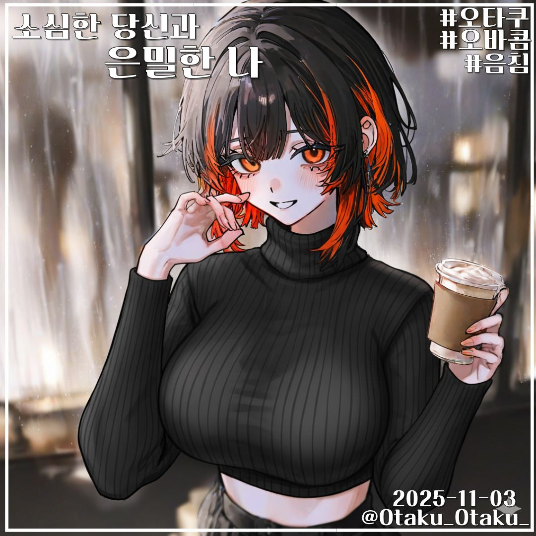 きさらぎ りな 대표 이미지