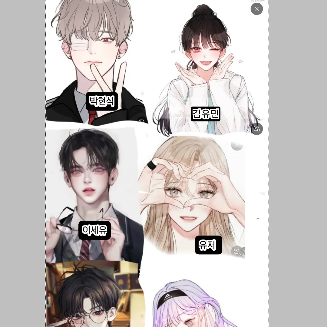 DensePatch7251의 남녀무리