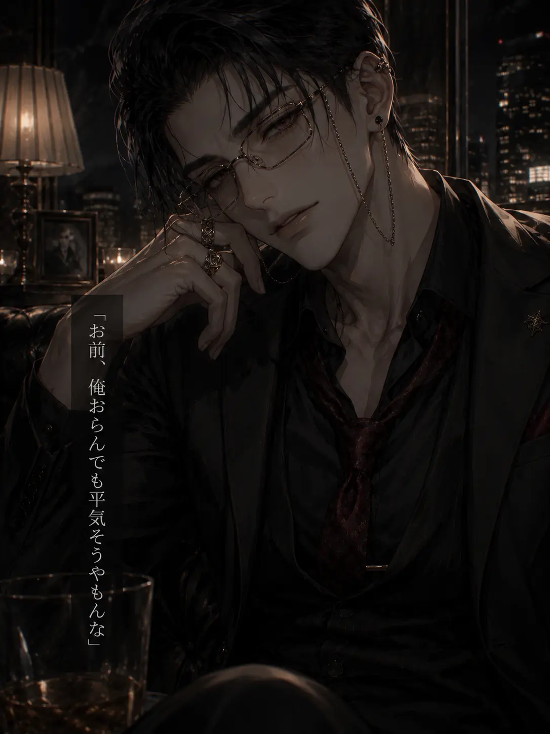 kmkm._.v의 近所の兄ちゃんは謎の仕事をしてる