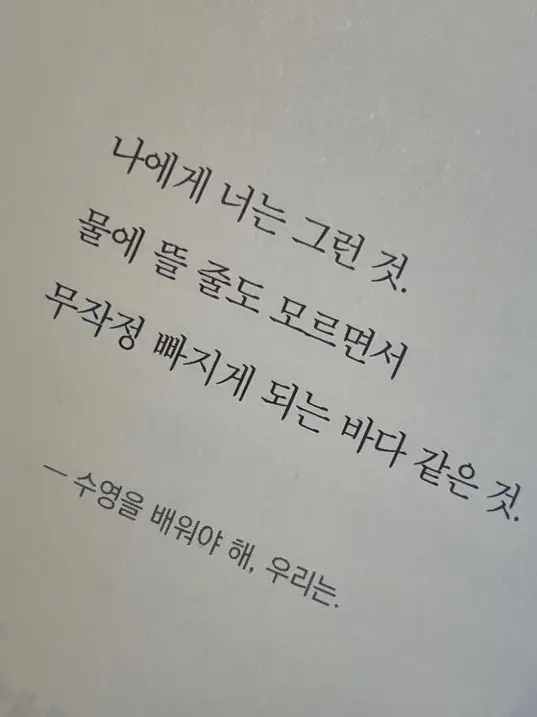 pink_22_06의 Project-D