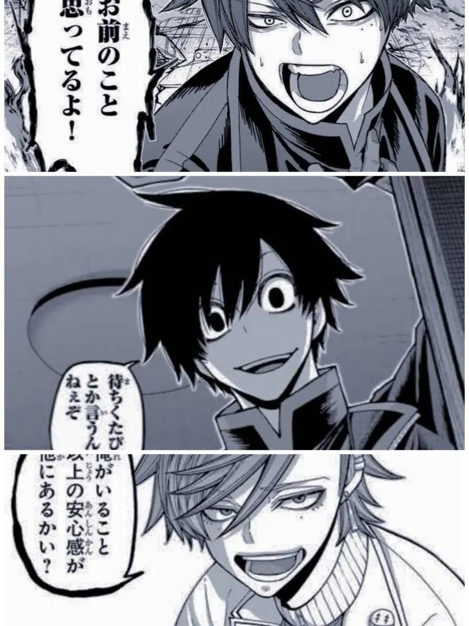 lomi_0511의 題名募集