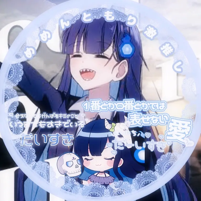 yuyusanndayo의 ☆　ゅゅ