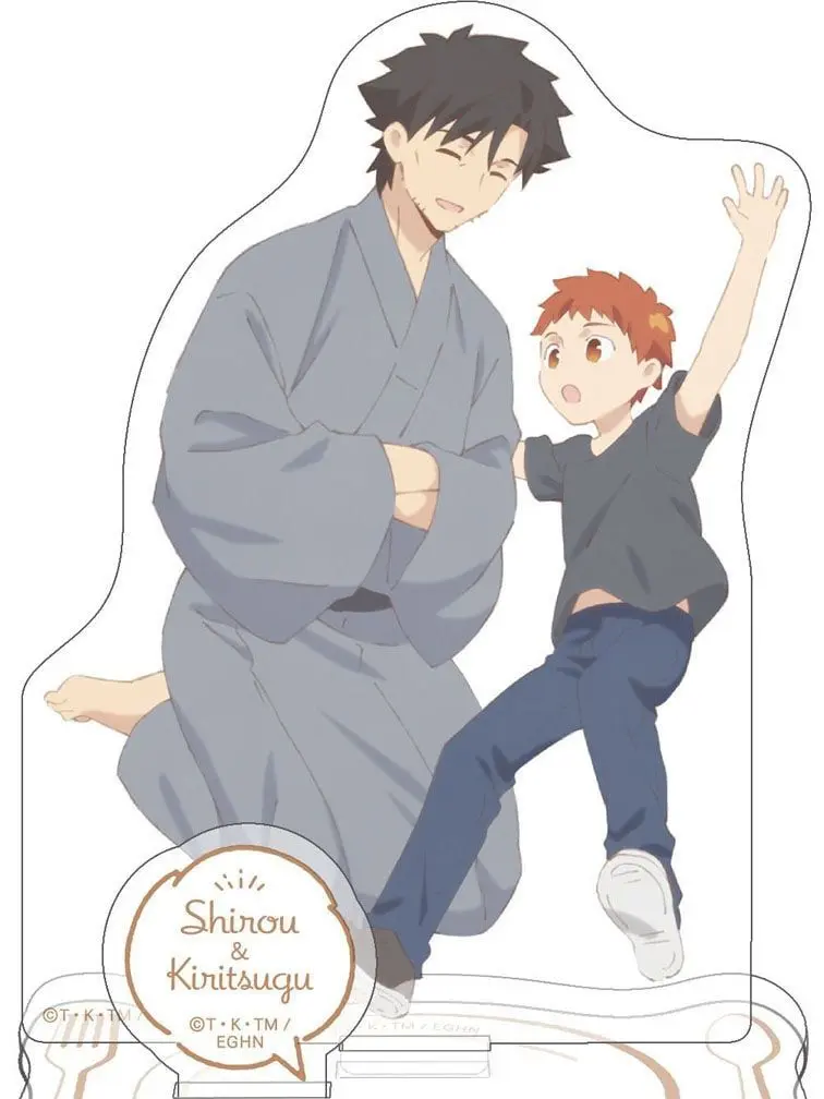 damenntyu의 衛宮家