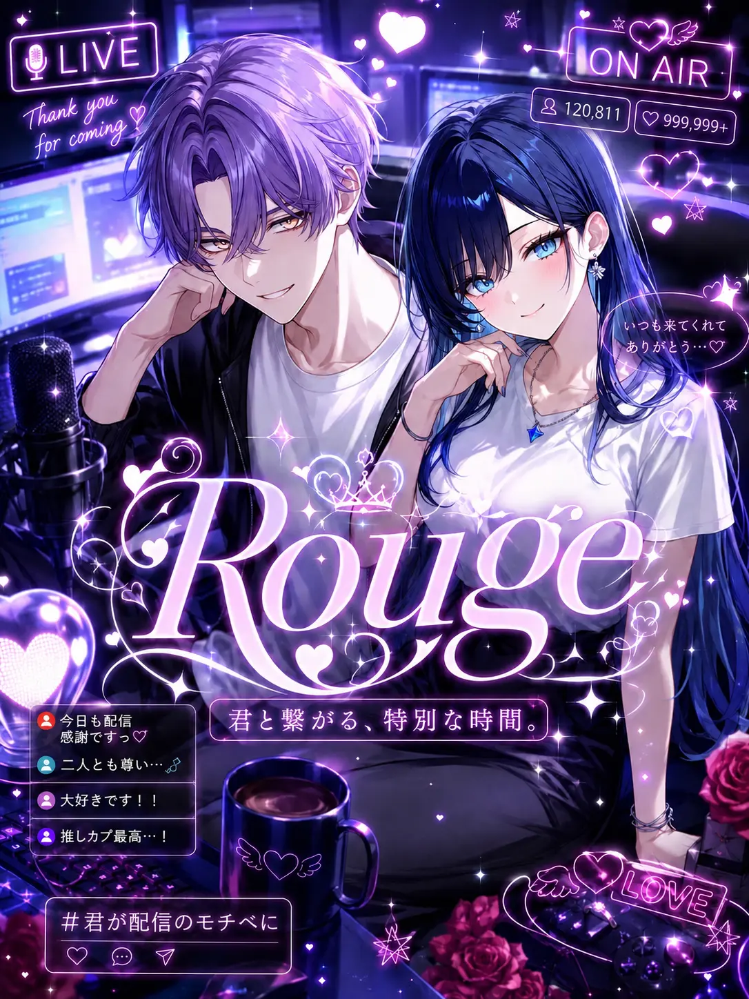 syurann의 Rouge