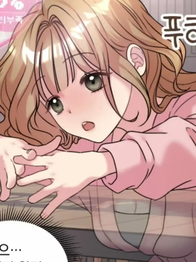 SlowNyala0427의 여사친이 사실은 햄스터?!