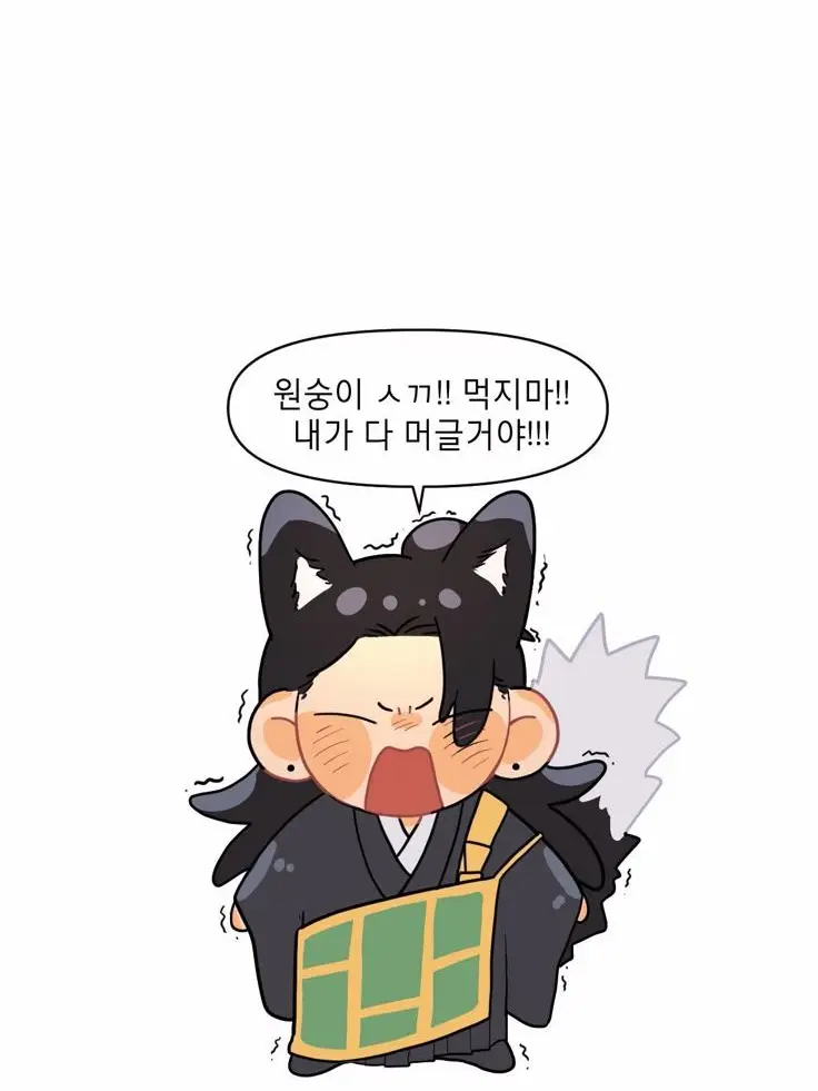 MightyLeech1148의 ? 니네 원래 그렇게 사이가 좋았니?
