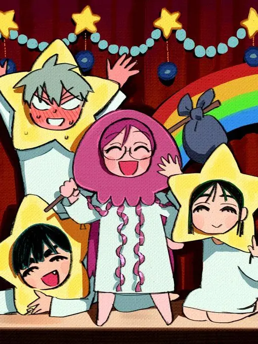 RarePath7878의 소꿉친구