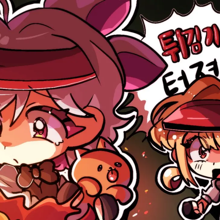 HandyTea5292의 팀어라라 꿈 관리국 au