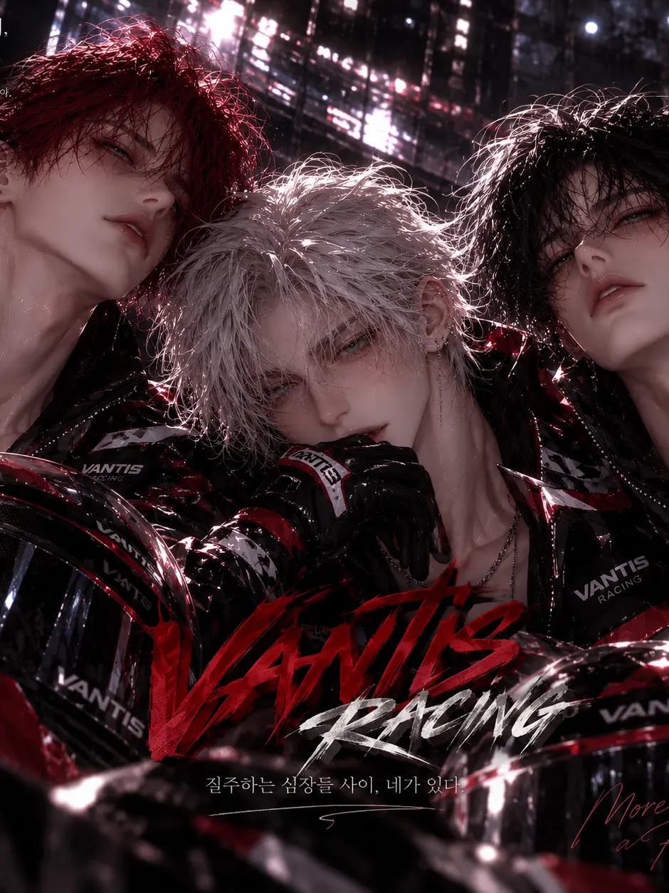 ppogguen의 VANTIS RACING