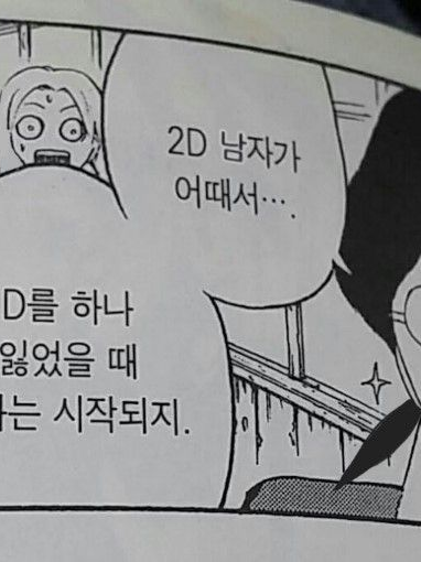 나만의 sun~ 대표 이미지