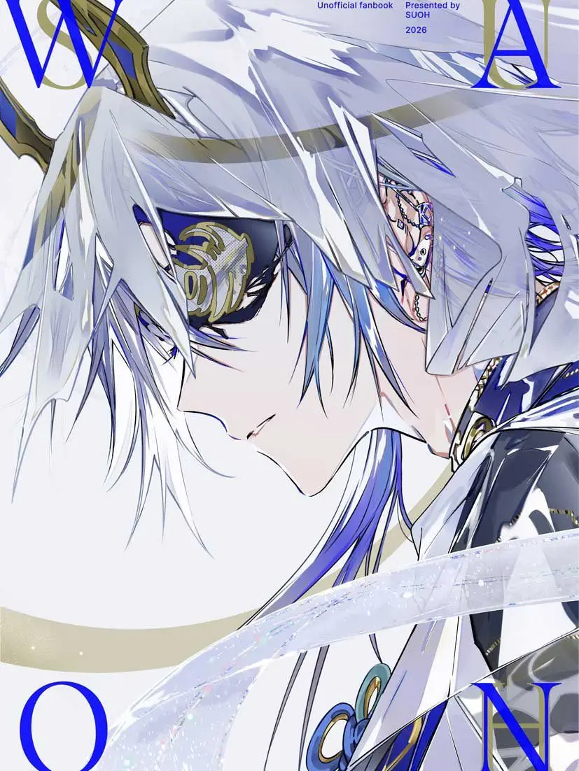 nero419의 発情、期？