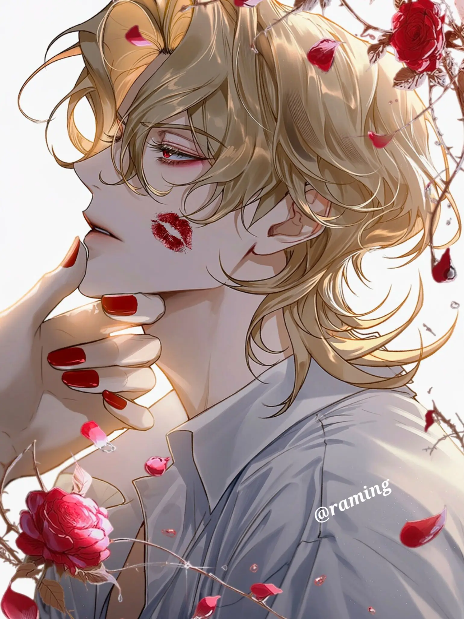Raming의 How to Bloom You