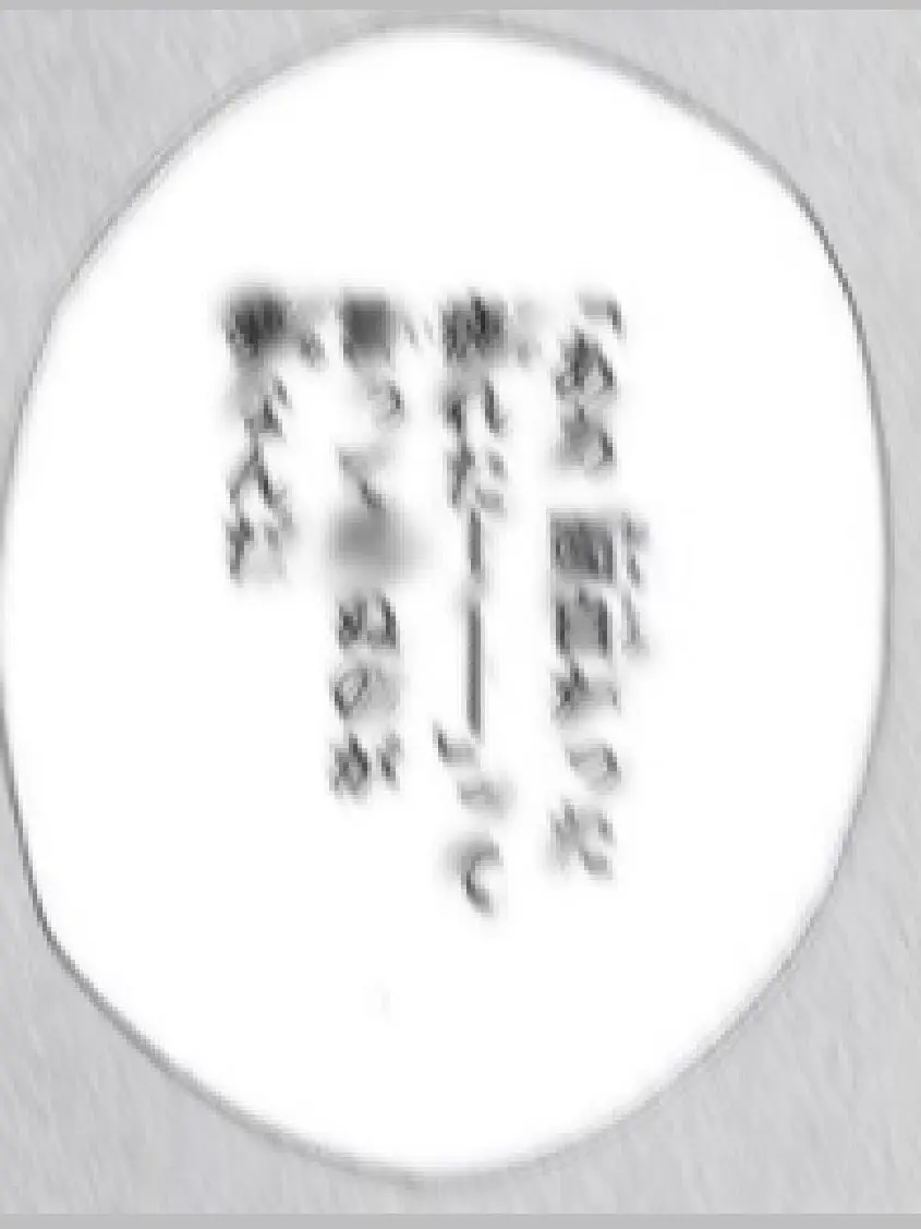 Vau0307의 お ヤ す ミ  永 遠 の 夢 へ _