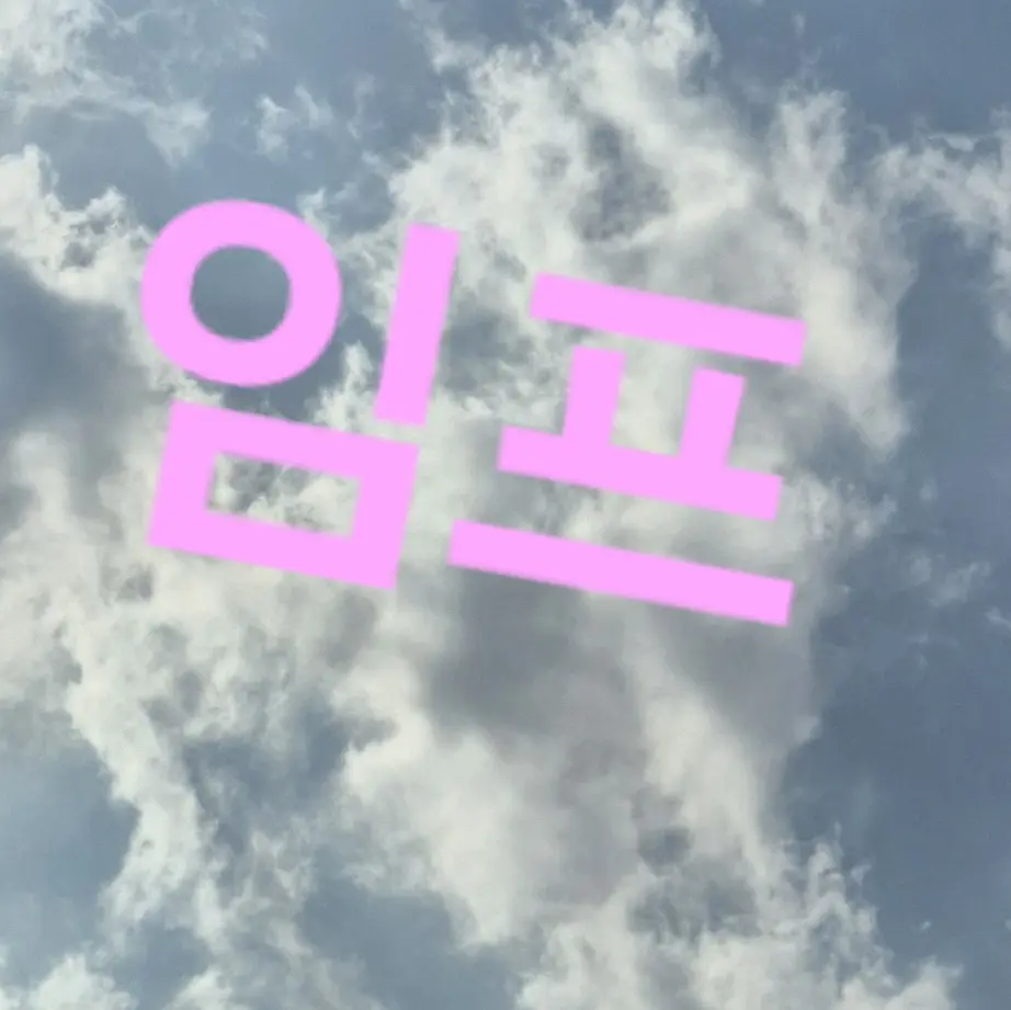BroadTetra2821의 너무 감사합니다!!!