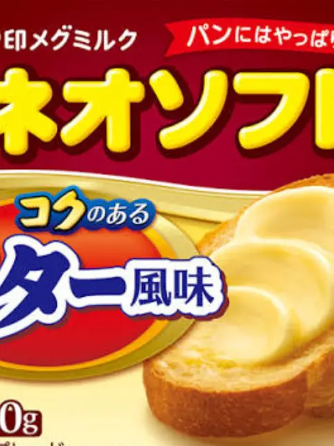 CASANOVA.POSSE의 くろすおーばー