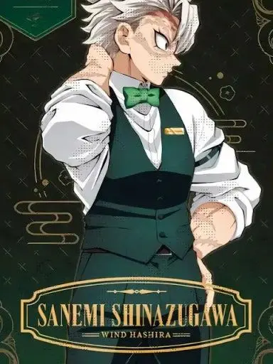 Bello7474074의 집사 사네미