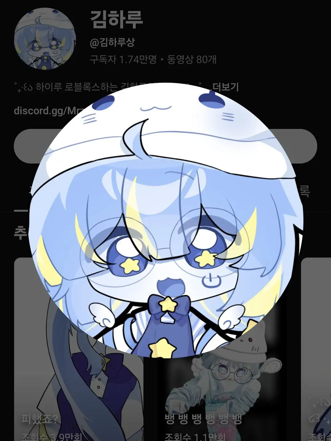 FussyPaper1795의 여자와동거 하지만 늑대가 온;;