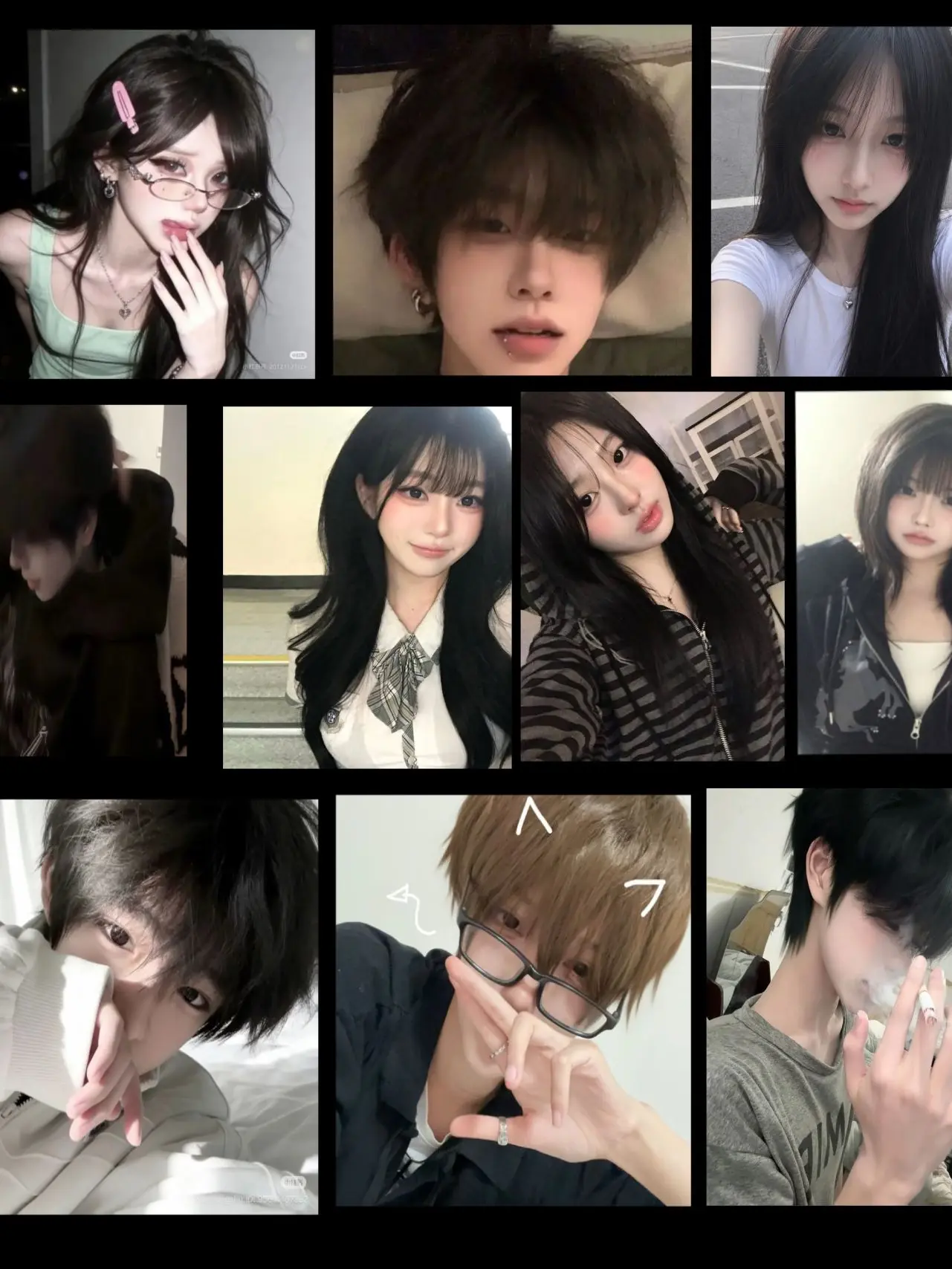 Olf_9002의 환승연애 {{Love Switch}}