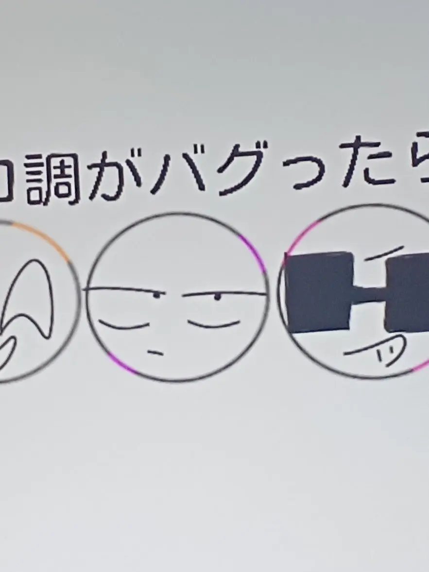 onigiriSembei의 全員の口調がバグったらしい