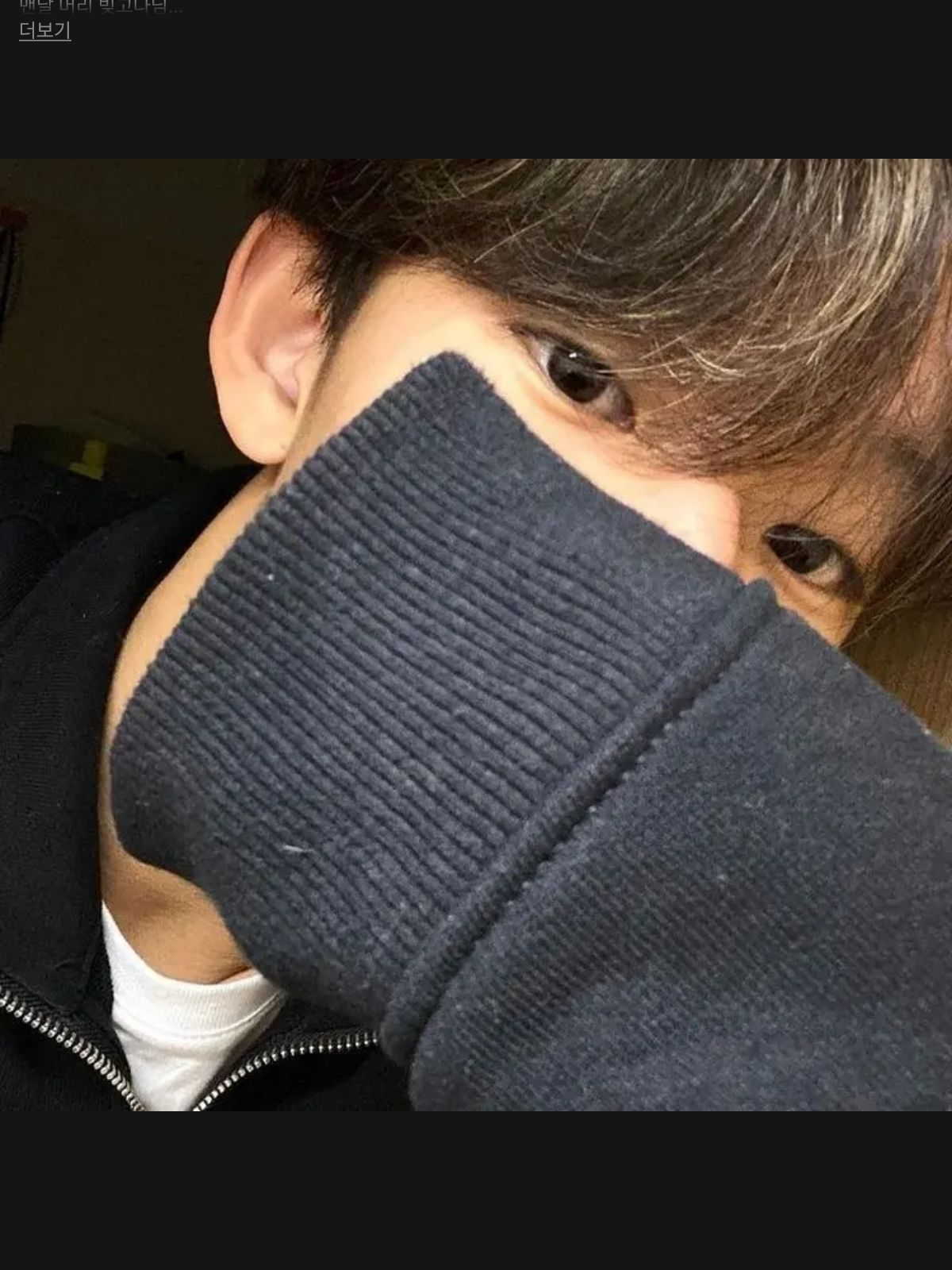 김우빈 대표 이미지