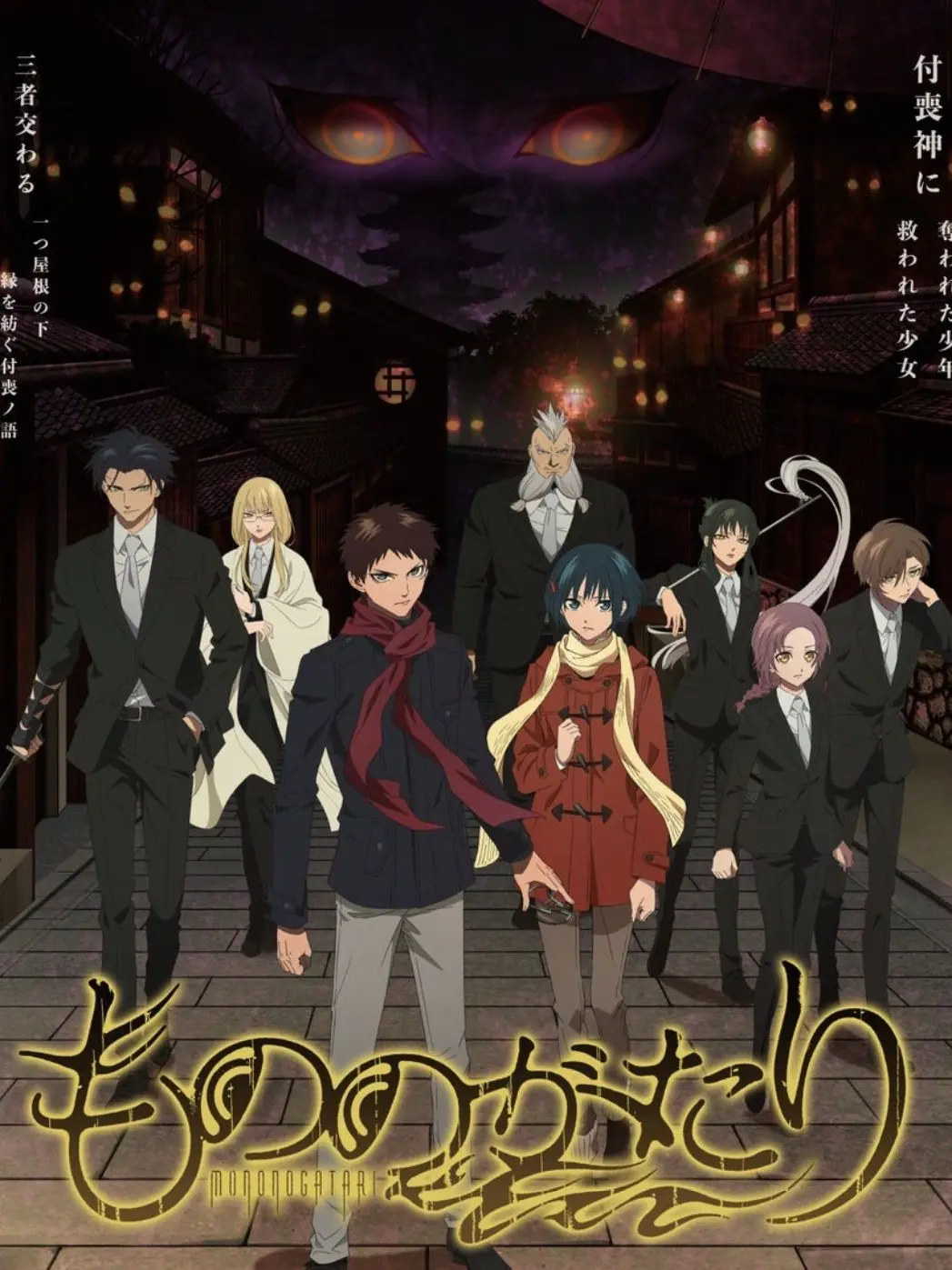 RottenSquid6620의 もののがたり