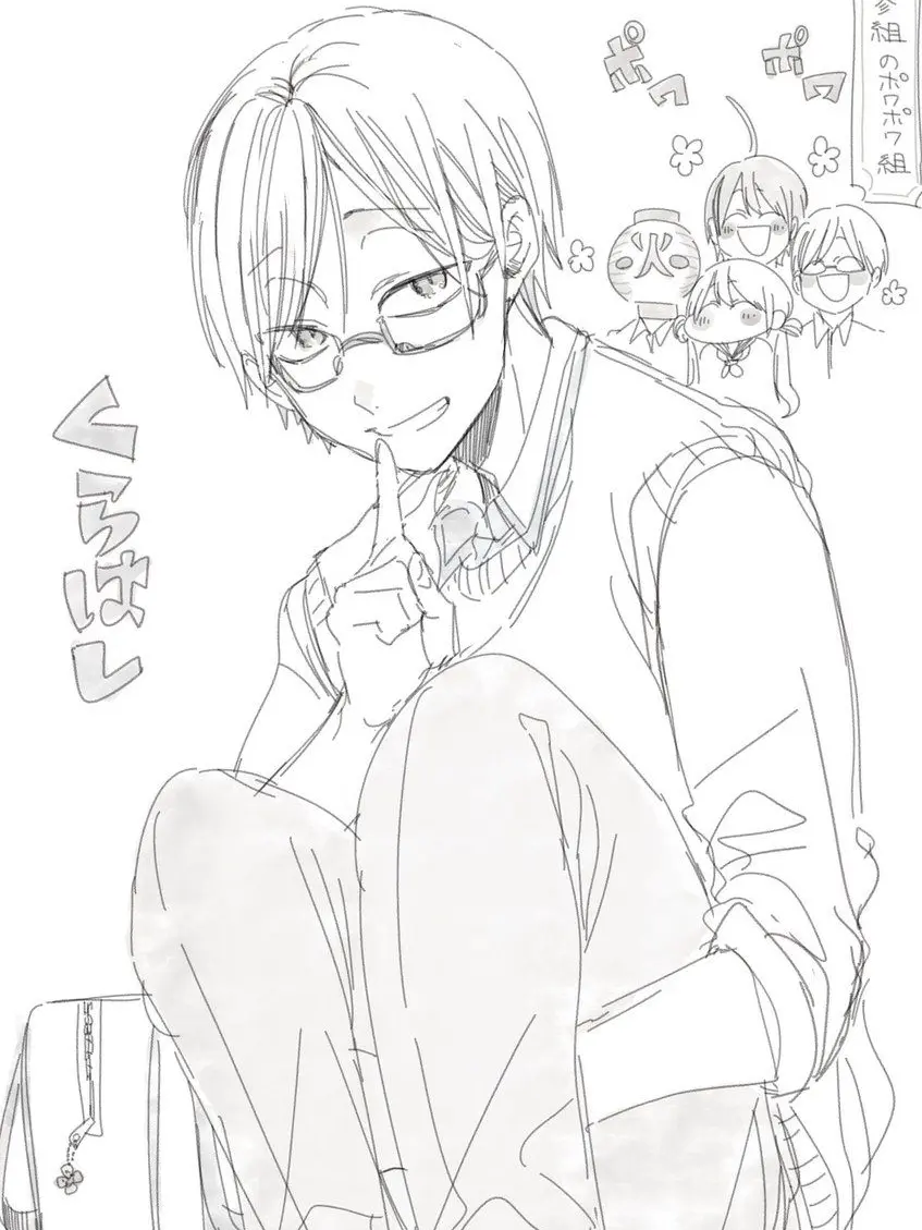 UnfitHeart6534의 関節キッス……♡♡