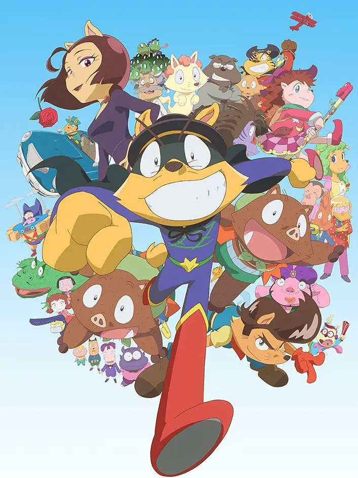 matsu526의 かいけつゾロリと大冒険