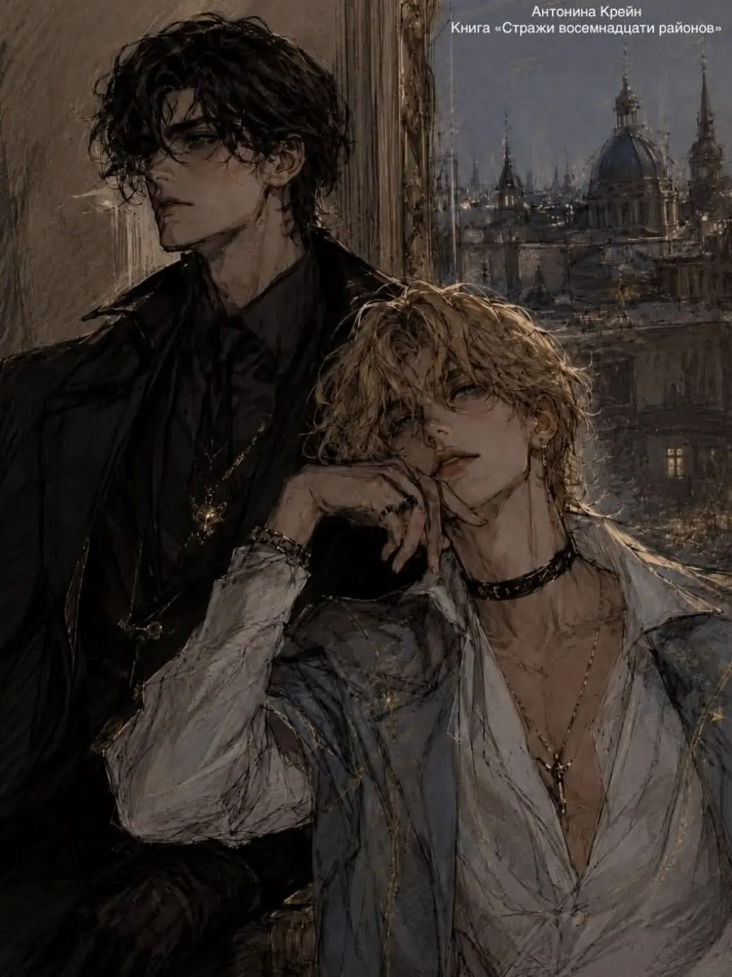 XillionT1m3s-2.0의 New Mafia "Owners" (BL, Poly, enemies?)