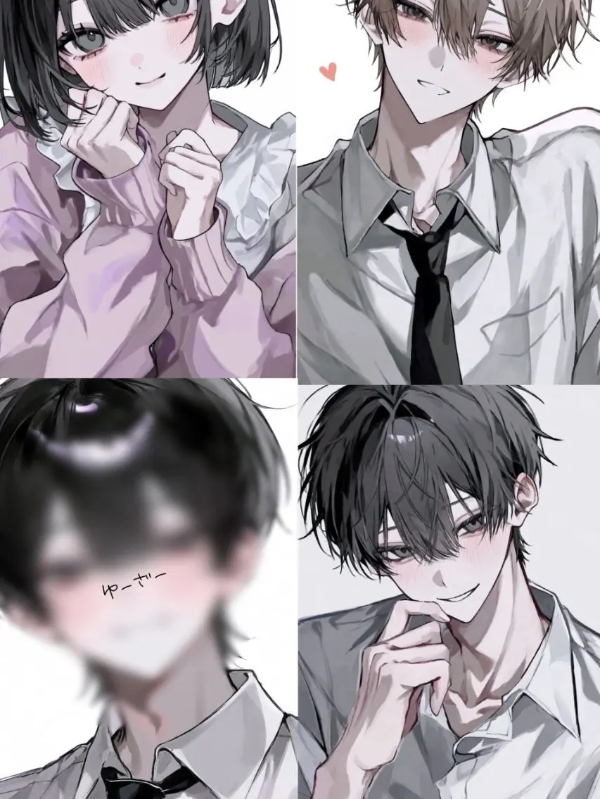 Meme0120의 姉と兄は腐っている