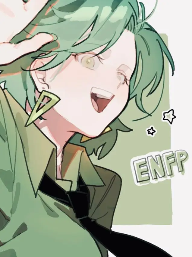 sakana_hone의 개인용 MBTI