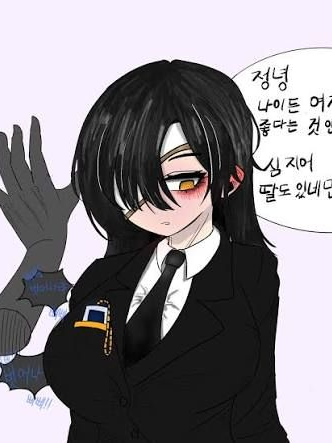 여자로 변한 남자 수감자들?! 대표 이미지