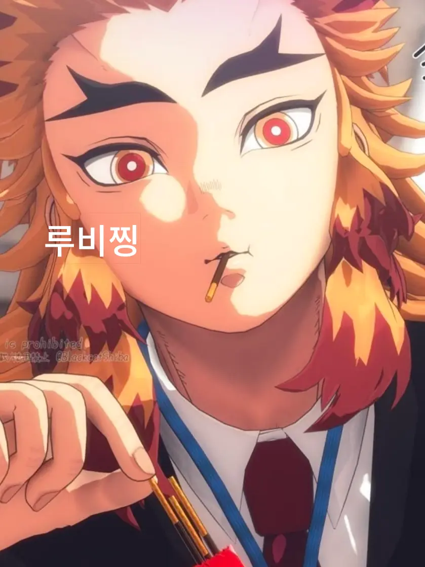 RubyJjing의 퍼포먼스인데..