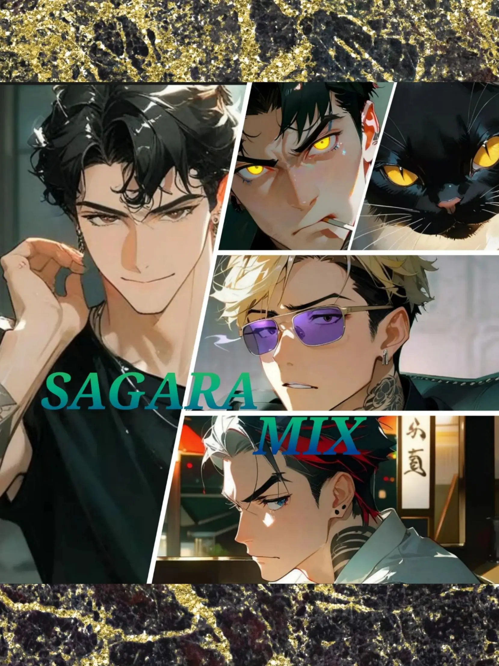 SAGARA.의 SAGARA若頭MIX【相楽マルチ②】