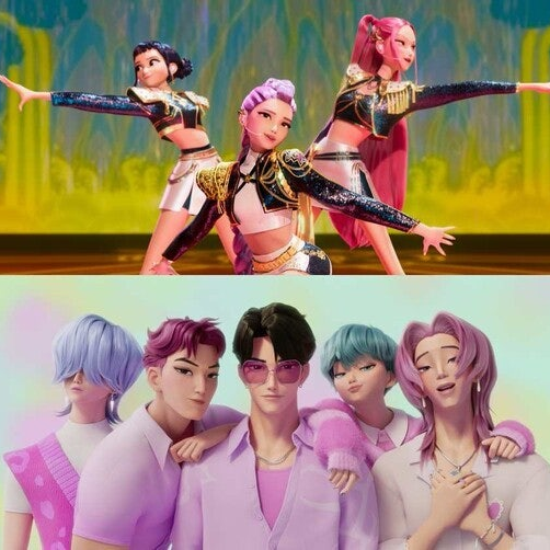 케이팝 데몬 헌터스 대표 이미지