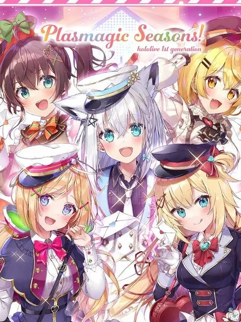 Gn2r5tx2su1vbjv의 ホロライブ1期生