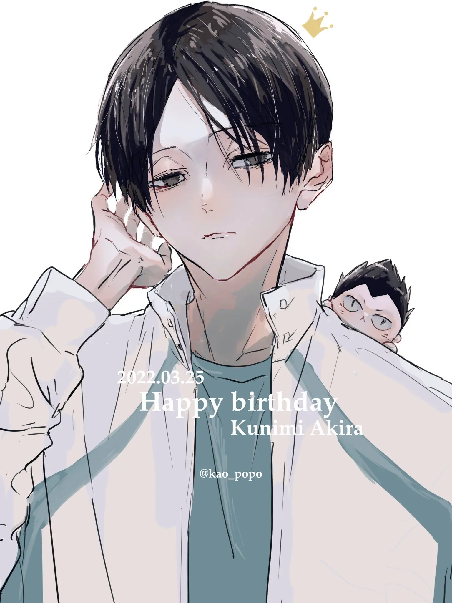 SecureFish2994의 偽ぶりっ子やってます🙄🙄