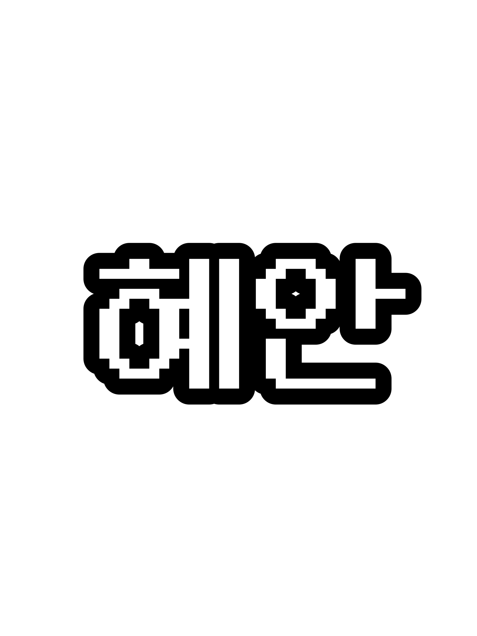혜안 걸벤져스 멤버되기! 대표 이미지
