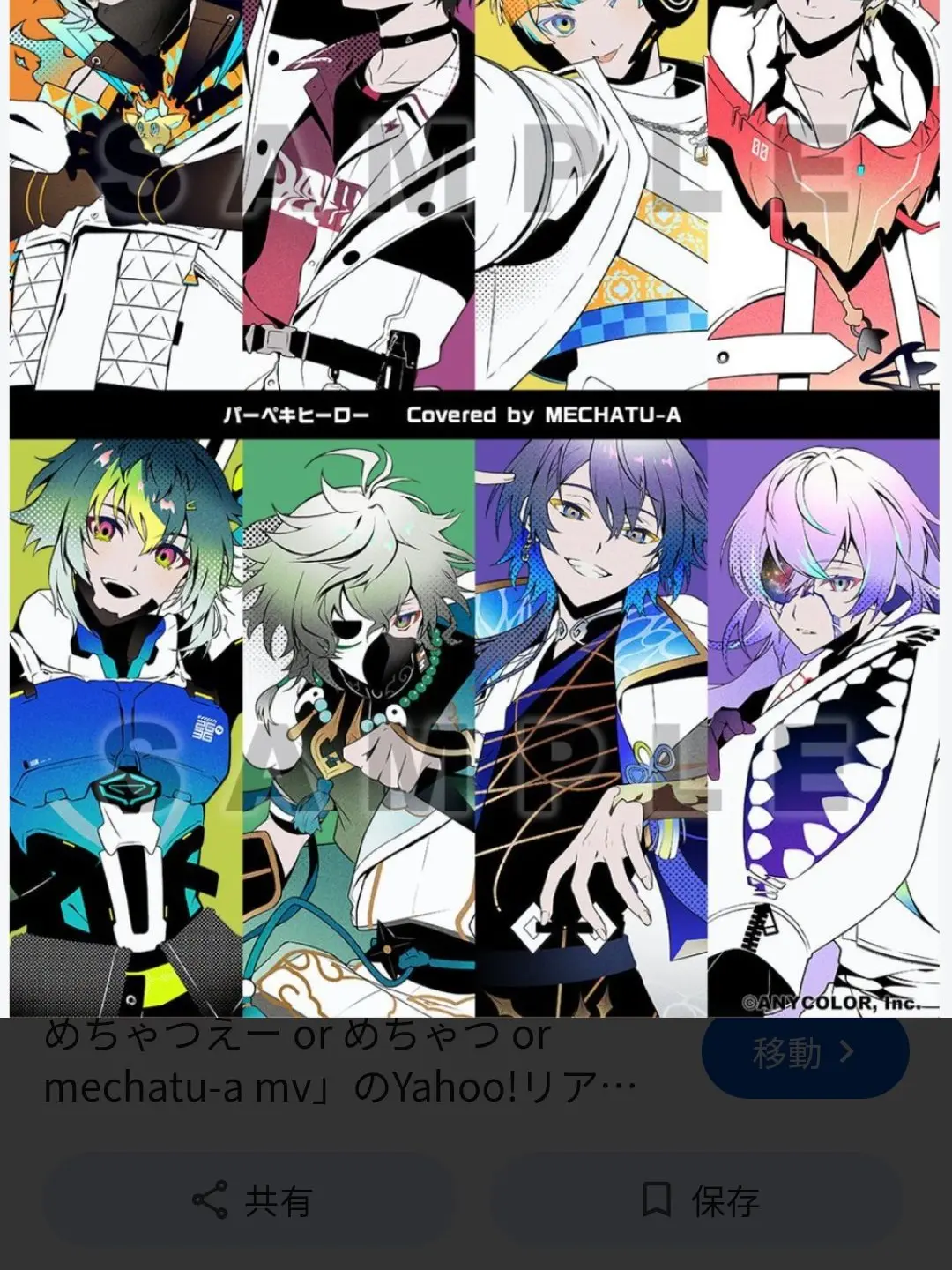 CraftyGrape7972의 頭狂った？？