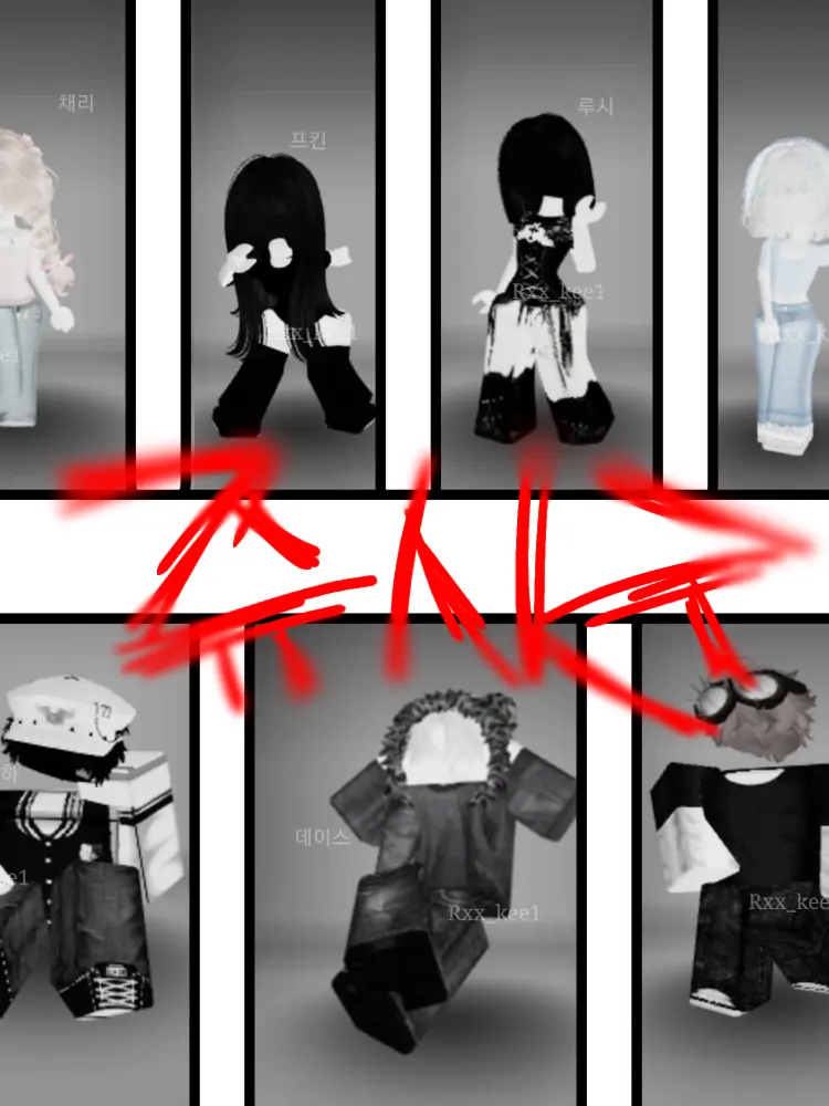 Rxx_kee1의 쥬시즈