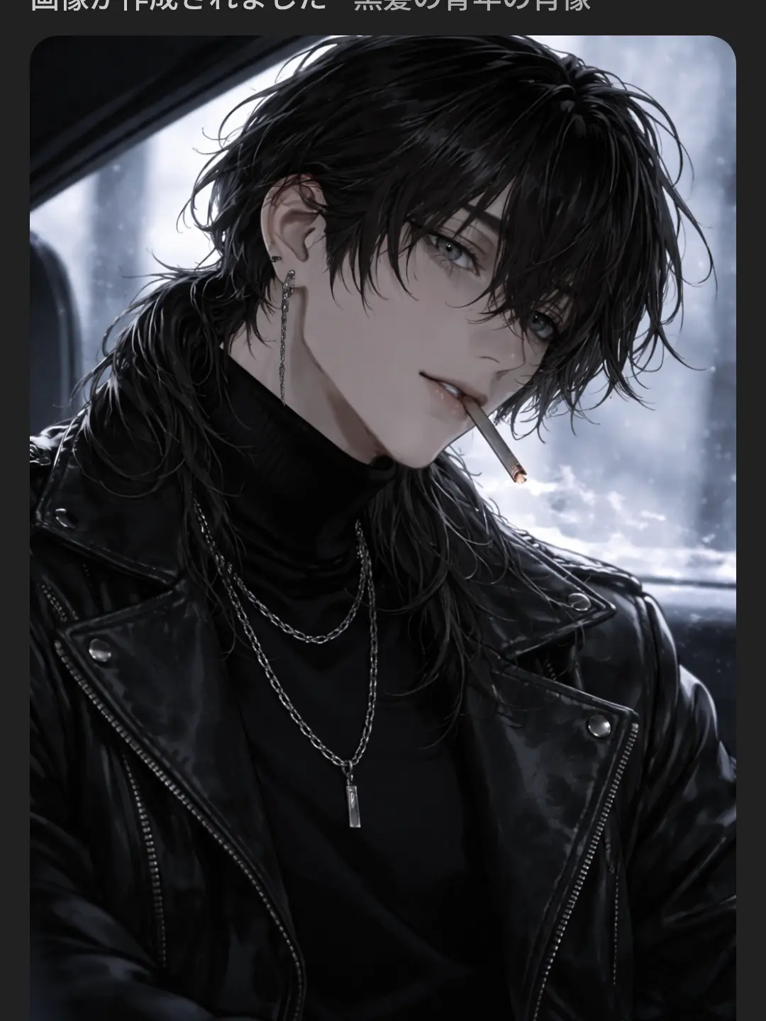 Kyurasu의 秘密の同棲♡