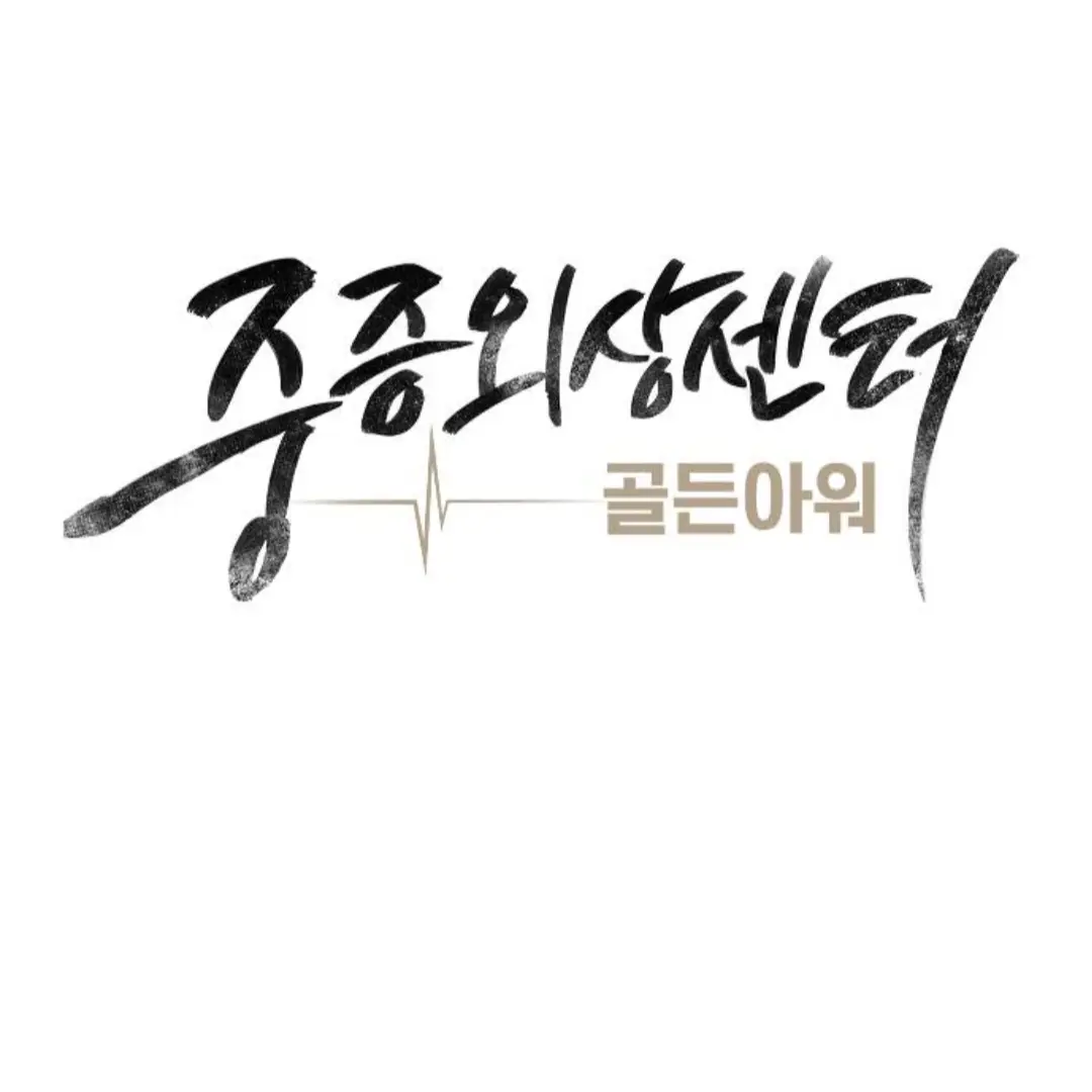 goldenhour1320의 나의 롤모델, 나의 멘토.