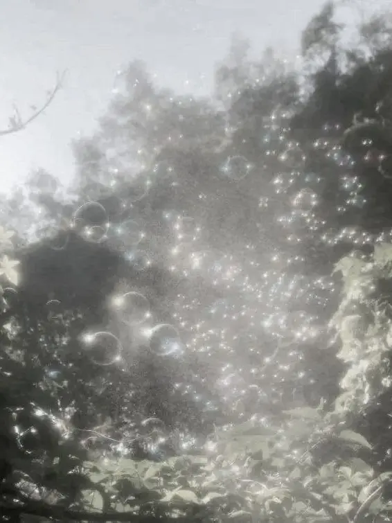 NAGUSHIN의 어른인 당신은 담배, 나는 비눗방울