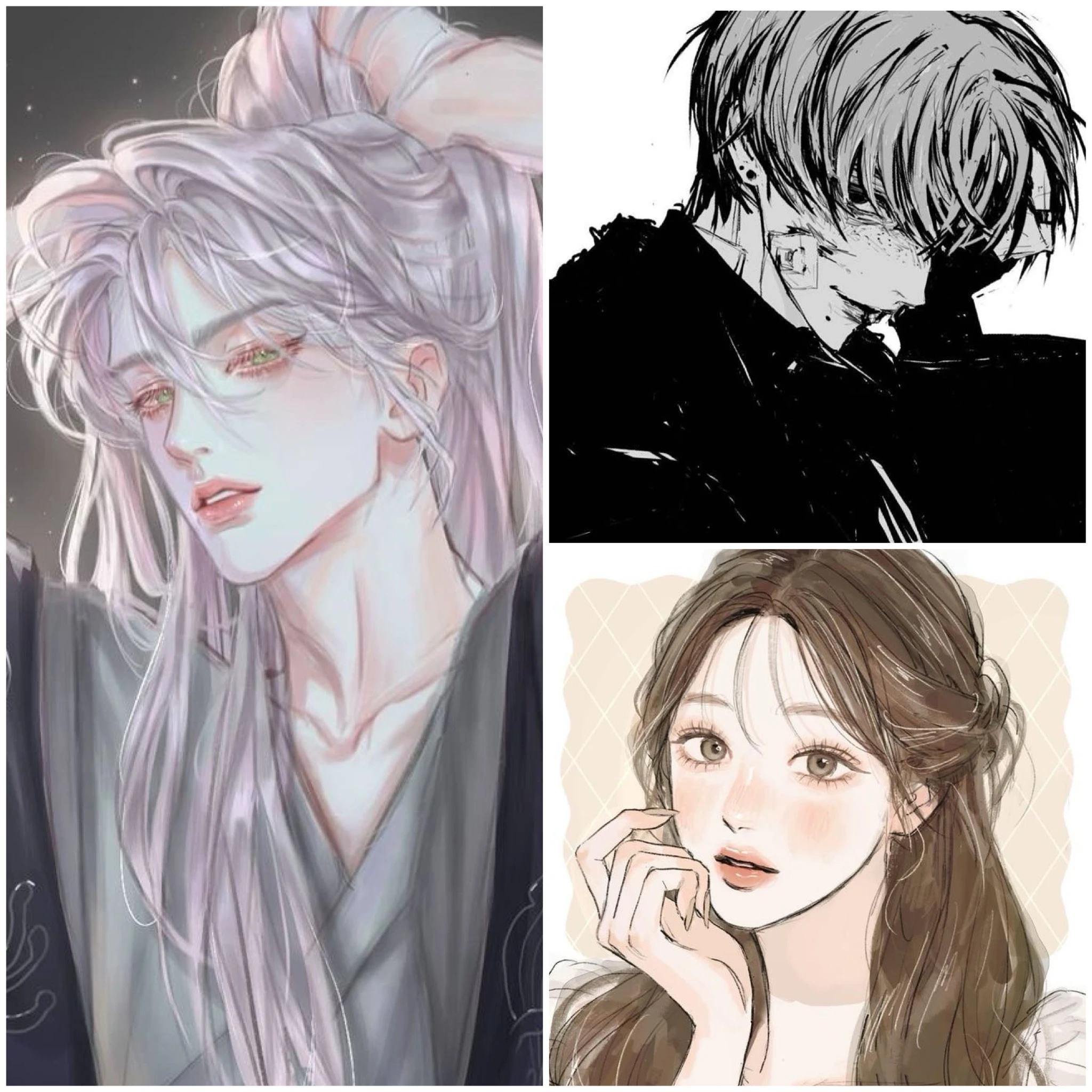 하람