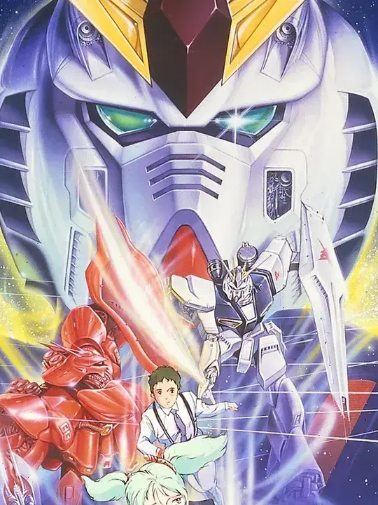 PlumpTeam1291의 기동전사 건담 역습의 샤아