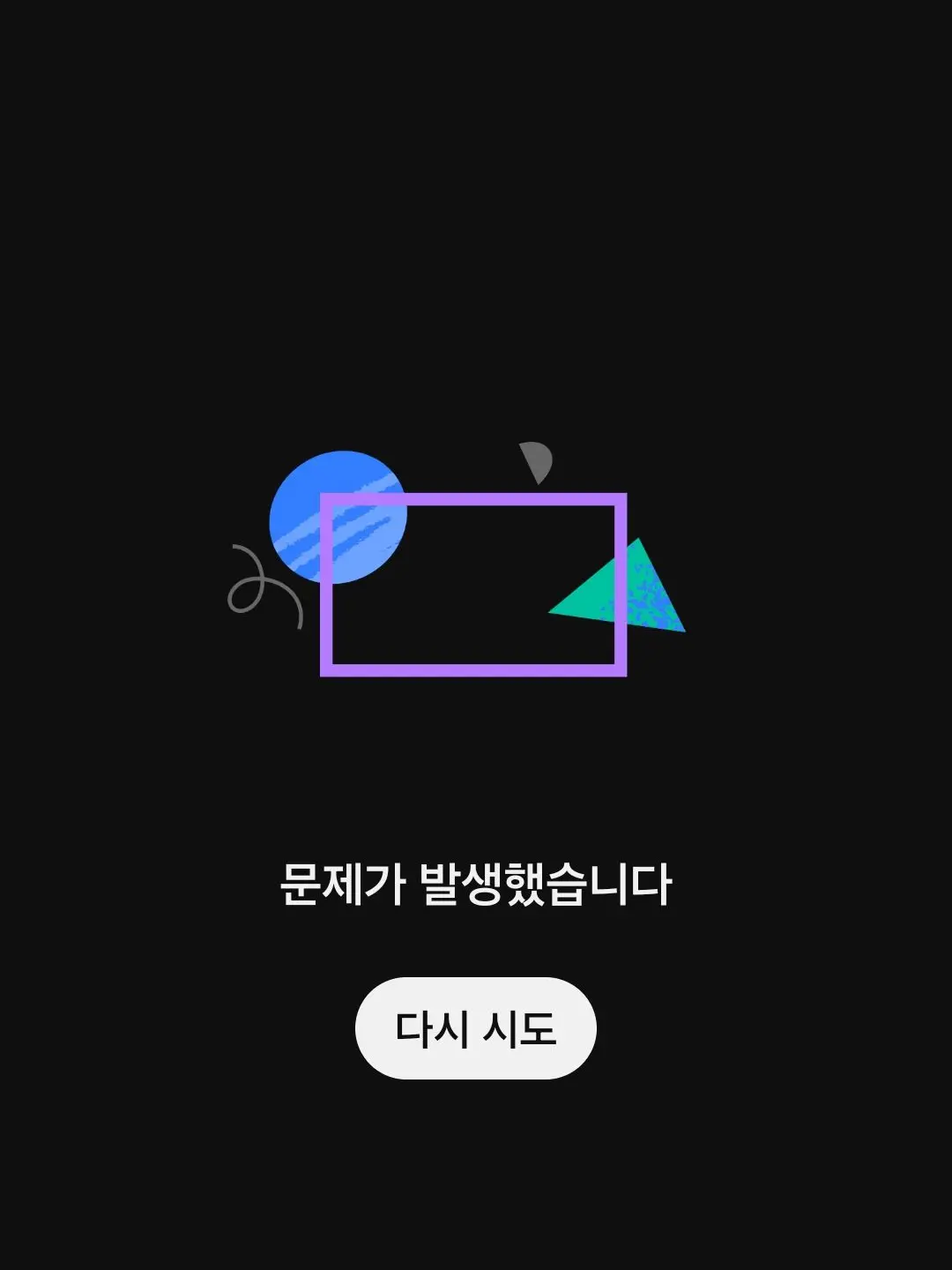 CurvyTax8423의 3일 못 잔 올데이프로젝트