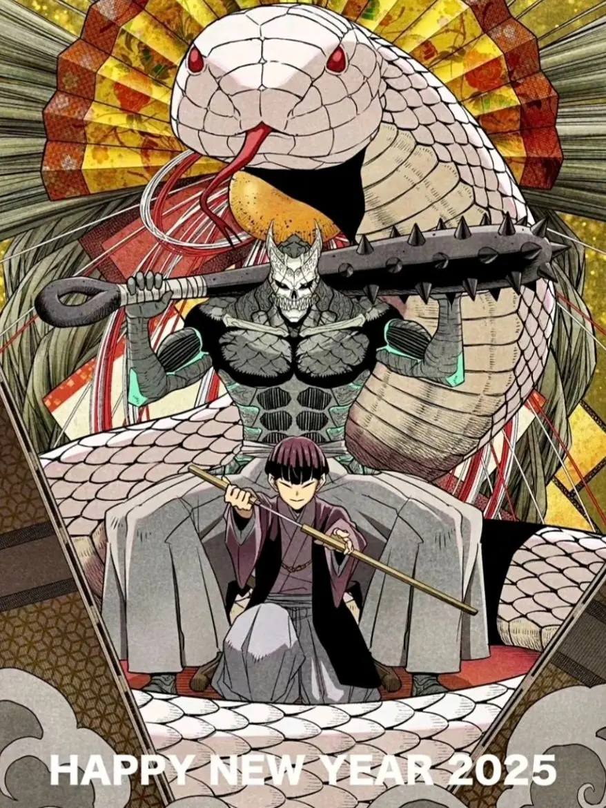 ThinCoin4769의 당신한테 사랑에 빠진다?